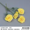 Buquê amarelo multi-cabeça longo ramo rosa peônia hortênsia amarelo claro casamento estrada de casamento fundo de chumbo flor falsa flor de seda
