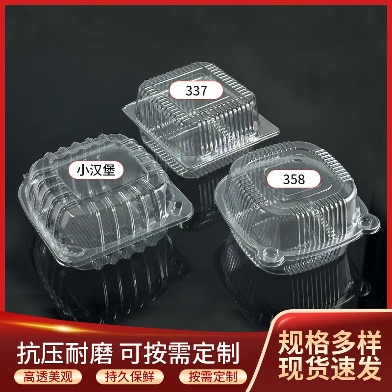 微信图片_20240819115702.jpg
