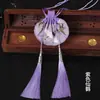 Colgante de Bolsa de Festival del Bote del Dragón Estilo Chino Tradicional, Bolsa de Aromas de Artemisa Vintage, Bolsita Bordada Nueva Estilo Chino Hecha a Mano, Bolsita Vacía al por Mayor