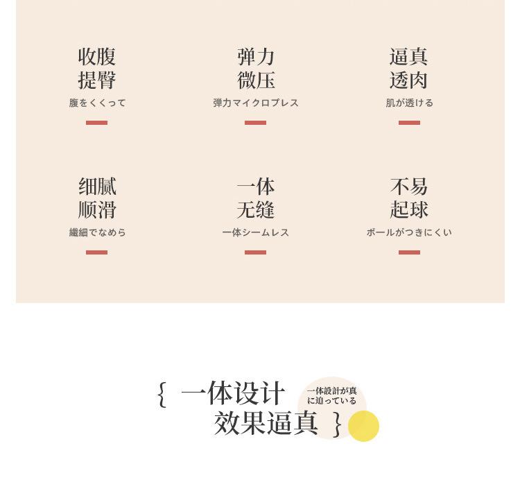 详情(1)_02.jpg