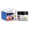 Ungüento para el Cuidado de la Piel Neurológica Dongzuo Kawada para Uso Externo, Parche para el Ombligo en Puntos de Acupuntura, Ungüento para Masaje de Articulaciones en Puntos de Acupuntura, Envío Directo de una Pieza