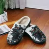 Pantuflas de Algodón Personalizadas para Otoño e Invierno, Cálidas y Adecuadas para Hombres y Mujeres, con Estampados de Dibujos Animados, Engrosadas y Antideslizantes, Personalización de Pods Transfronteriza