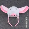 1 de Junio Día del Niño Diadema de Animales de Dibujos Animados Diadema 3D de los Doce Animales del Zodiaco Accesorios para la Cabeza Atrezzo para Escenario de Jardín de Infancia
