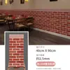 Adesivos de Azulejo Imitação Autoadesivos Adesivos Feios PVC Fundo de Parede Parede Impermeável Painéis de Parede de Mármore Imitação Painel de Alumínio Plástico Adesivos de Parede