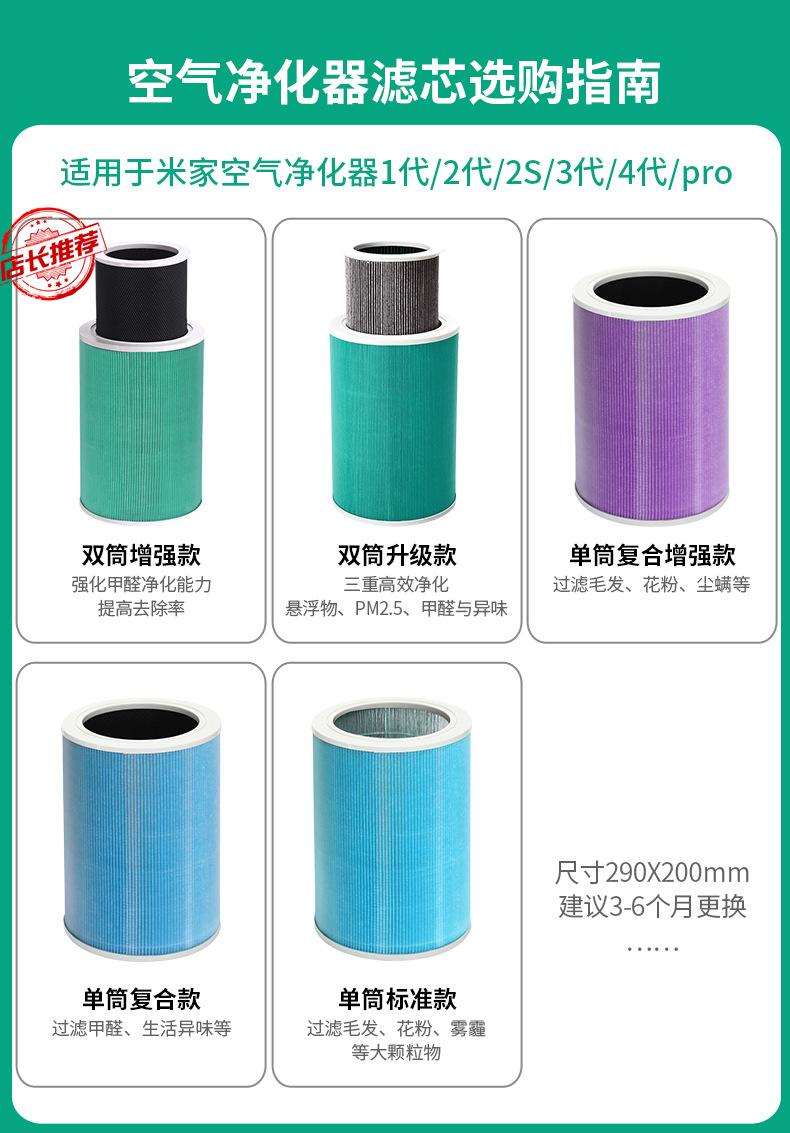 详情1.jpg