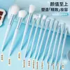 Set de 12 Piezas de Pinceles para Sombras de Ojos, Pinceles para Delineador, Pinceles para Labios, Pinceles de Detalle, Pinceles para Sombra de Nariz, Brochas de Maquillaje, Herramientas de Belleza, Set Completo de Cangzhou