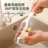 Cepillo de mango largo cepillo limpiador de vasos de agua artefacto para biberones cepillo multifuncional cepillo para tazas japonesas cepillo para licuadora máquina de leche de soja cepillo especial