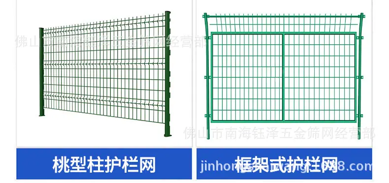 南海钰泽详情页_10.jpg