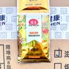 Meiwang Bolsa Champú 8ml Cumple Anti-caspa Control de Grasa Reparación Bolsa Desechable de Hotel