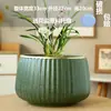 Venta de Liquidación de Macetas de Cerámica Tamaño Extra Grande para Uso en el Hogar con Plato, Diseño Único para Uso en el Hogar, Adecuadas para Cultivar Orquídeas Phalaenopsis y Suculentas