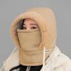 Inverno Quente Lei Feng Chapéu Protetores de Ouvido Masculinos e Femininos Forrado de lã Engrossado à Prova de Frio Máscara Pescoço Integrado Cap Boné de Equitação à Prova de Vento
