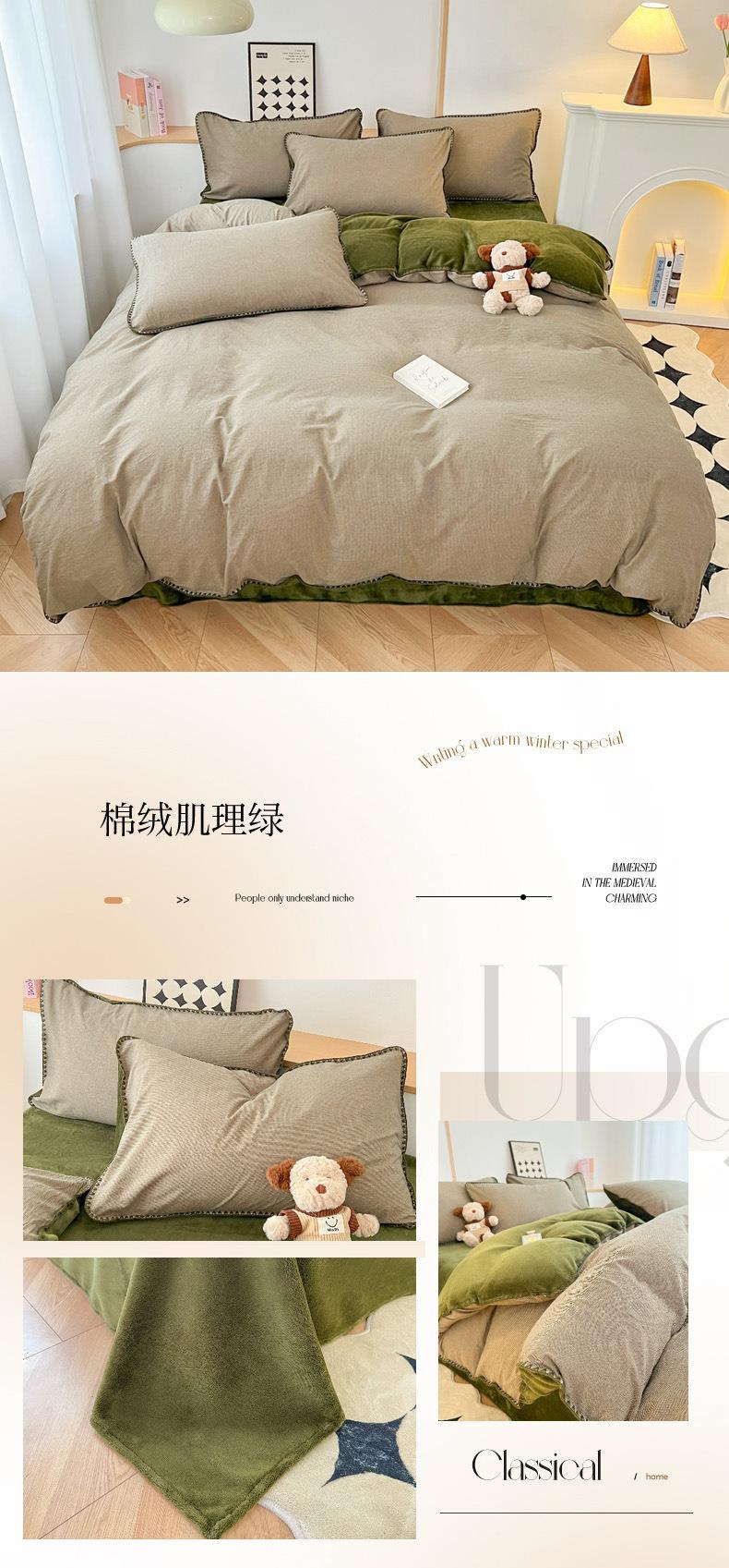 4cf5728b-b5dc-445c-a0cd-bee6b3369a242024