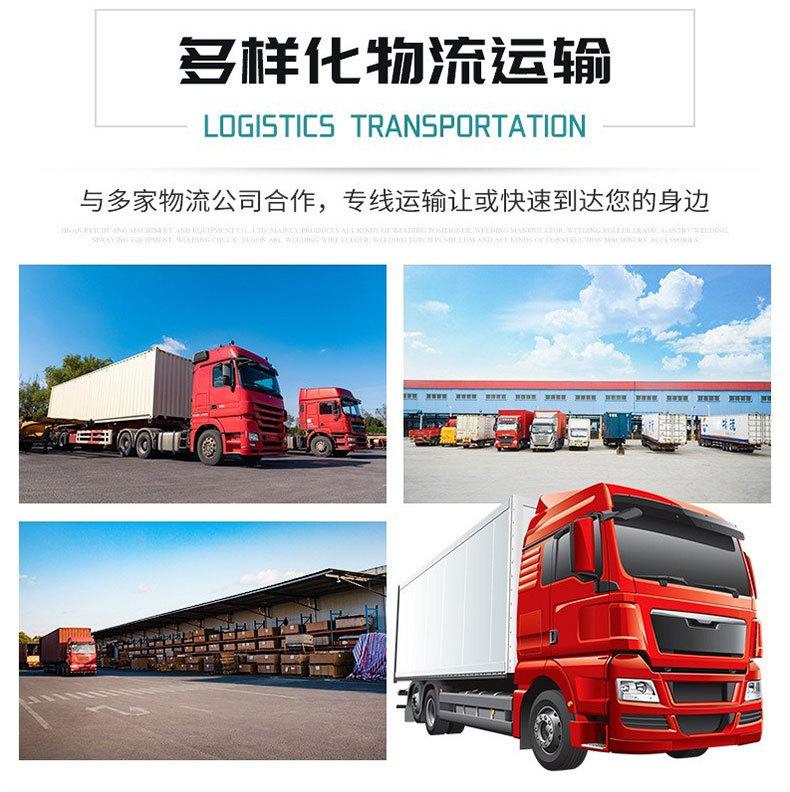 翰岳尼龙异形件_15