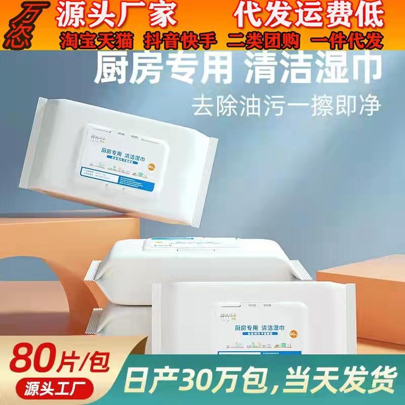 微信图片_20211228172308