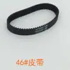 330*10*20*30mm Pequena Mini Lixadeira de Cinta Máquina de Polimento DIY Máquina de Esmerilhar Lixadeira de Cinta com Ângulo Fixo