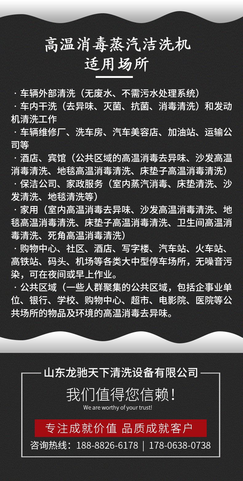 红详情页2.jpg
