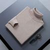 Suéter de punto de cuello alto para hombre Otoño e Invierno Color Sólido Jersey Talla Grande Holgado Camisa Base Manga Larga Simple Interior Otoño e Invierno