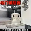 Suporte de Instalação para Armário de Parede Barra de Suporte Super Resistente Espessado Armário Armário de Banheiro Estrutura Auxiliar de Levantamento Telescópico Ajustável Ferramenta Auxiliar
