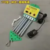 Balanço para Bebê Chaoshan Elétrico para Cima e para Baixo Balanço Controlador Elétrico Balanço Automático para Bebê Driver