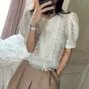 Camisa de Verano Estilo Coreano Temperamento Encaje Pesado Ganchillo Botón de Perla Manga Abullonada Volante de Gasa Manga Corta para Mujer