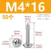 M1.7M2M2.6M3M4M5 Acero Inoxidable 304 Pwa Tornillos Autorroscantes de Cabeza Redonda con Arandela y Espaciador Tornillos para Madera