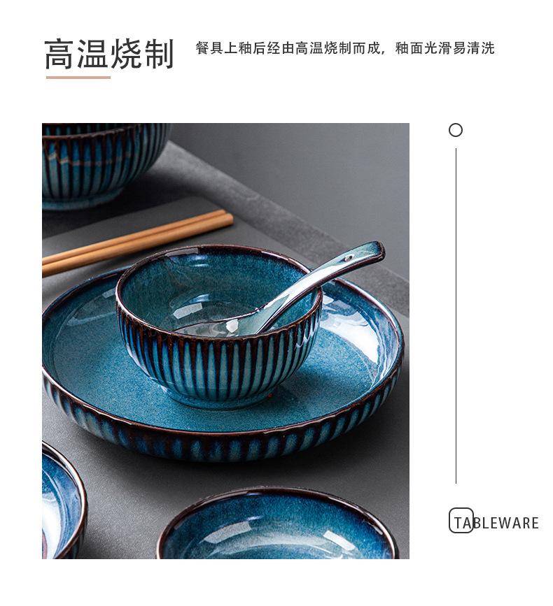 详情页_10.jpg