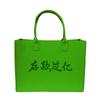 Bolsa de feltro postal para pessoas influenciadoras da internet, bolsa tote de grande capacidade para presente de feriado, bolsa de feltro com logotipo fixo, fornecimento