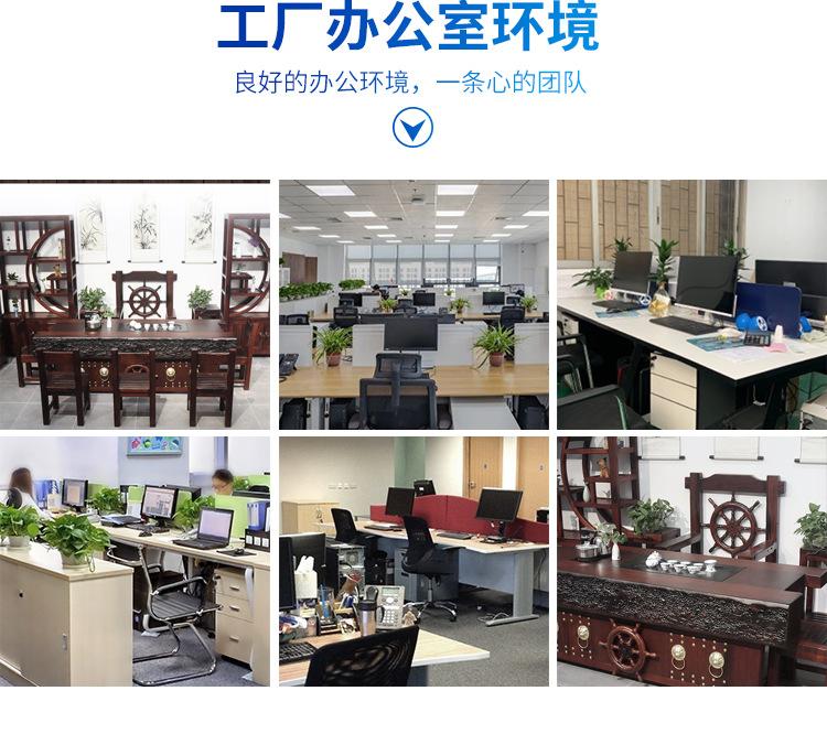 公司及产品_02