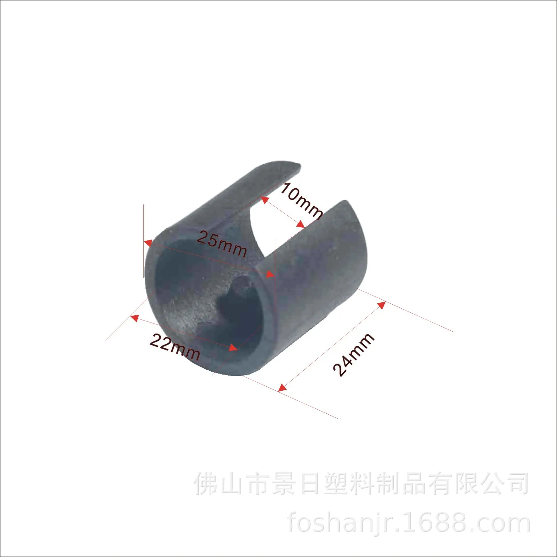 22圆底开口脚.jpg