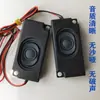 Fabricante de Componentes Electrónicos Suministra Directamente Altavoz de Cavidad 3370 Altavoz de Cavidad