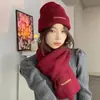 Lenço pequeno estilo ins coreano para meninas, lã tricotada para outono e inverno, aquecedor de pescoço versátil estilo coreano para estudantes, em estoque
