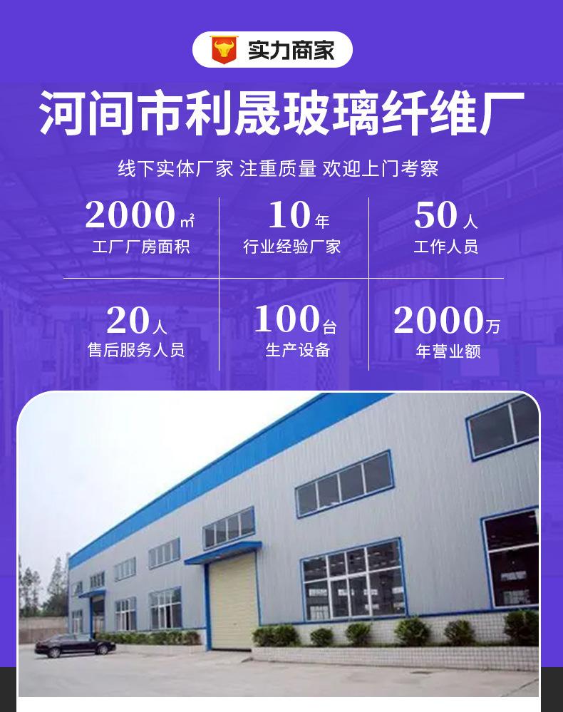 详情页通版_01.jpg