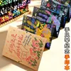 Livro acordeão com pintura de mão, Mãozinha para casais, Aniversário, Formatura, Pintura, Presente dobrável para bebê