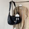 Bolsa Grande da Moda para Estudantes, para a Aula, Bolsa Tote Coreana Tendência Verão 2026 Feminina, Bolsa Grande de Ombro Cruzado