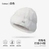 Chapéu de Inverno para Esportes ao Ar Livre à Prova de Frio Versátil Gorro de Tricô Gorro de Lã Aquecido Espessado Chapéu de Algodão Ciclismo Chapéu Frio à Prova de Vento