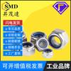 Tuerca anti-floja de nailon de acero inoxidable 304316, tuerca de seguridad hexagonal DIN985, tuerca de seguridad, diente estándar, diente inverso