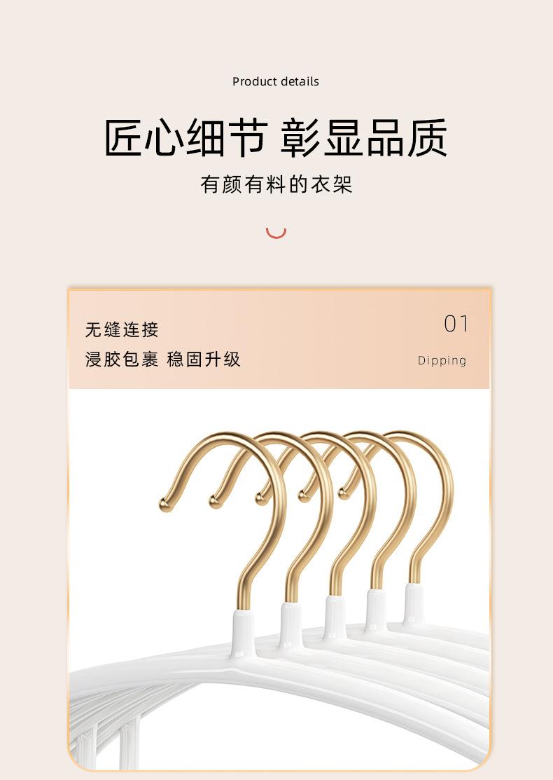 详情_11.png