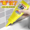 Removedor de Manchas de Moho, Refrigerador Doméstico, Limpiador de Moho para Juntas de Baño, Limpiador de Moho para Paredes, Lavabo de Gel