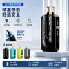 Nuevo Recortador de Vello Nasal Eléctrico Removedor de Vello Nasal Pantalla Digital Recargable Limpieza de Fosas Nasales Tijeras para Quitar Vello Nasal Recortador de Vello Nasal