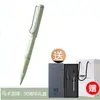 Bolígrafo Lamy Signature para Estudiantes y Adultos, Práctica de Caligrafía, Serie Hunting, Recambio de 0.7mm