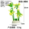 Set de Pecera de Simulacro de Pequeño Cocotero Adorno de Paisaje Decoración de Plantas Acuáticas Set Pequeño Colgante Cocotero
