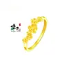 Anillo de Flor de Durazno Dulce y Lindo Oro de Arena Vietnamita Anillo de Flor de Seis Pétalos Anillo Abierto Anillo con Diseño de Nicho de Flor