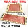 Caja de Moxibustión para Moxibustión de Espalda, Moxibustión Hueso de Dragón, Moxibustión Extensa de Cintura y Abdomen Columna Vertebral, Moxibustión de Jengibre para Abdomen, Dispositivo de Moxibustión