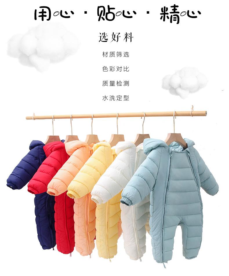 连体服_07