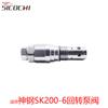 Aplicável E320B E320C KOBOR SK200-6 Válvula da Bomba Rotativa Válvula Principal de Alívio Válvula de Segurança Válvula Reguladora 39446