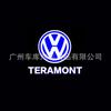 Adecuado para Luz de Bienvenida Volkswagen Passat Sagitar Golf Touran Shankuhui Ang Touareg Cc Luz Proyectora de Puerta