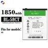Adecuado para batería de teléfono móvil Koobee BL-58CT, batería nueva H2, larga duración 1850 mAh, venta al por mayor de fábrica, comercio exterior