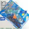 Pistola de Pegamento Caliente Eléctrica de Alta Temperatura Marca Saida Sd-A601, Blanca, Azul, Verde Militar, Pistola de Pegamento de 25W o 20W