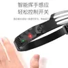 Linterna frontal para montar en la cabeza, luz fuerte, recargable, ultra brillante, para pesca, iluminación especial, batería de muy larga duración, sensor de silicona, linterna frontal para pesca nocturna