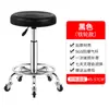 Silla de Bar Personalizada por el Fabricante Silla Giratoria para el Hogar Taburete Giratorio Elevable Moderno Simple Taburete Alto Respaldo Silla de Bar